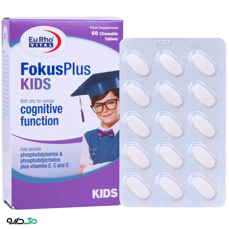 فوکوس پلاس کیدز یوروویتال